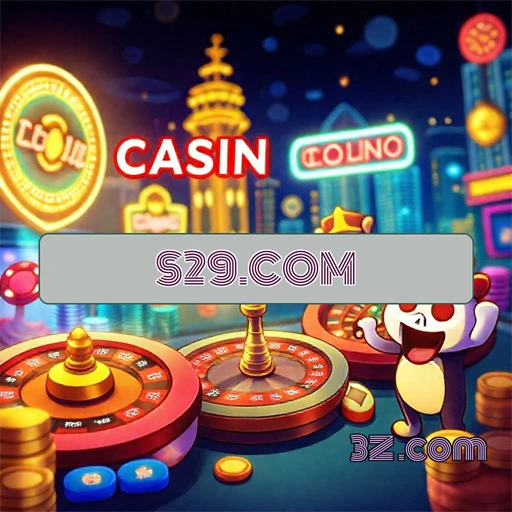 Promoção Imperdível: Explore s29.com e Ganhe Recompensas